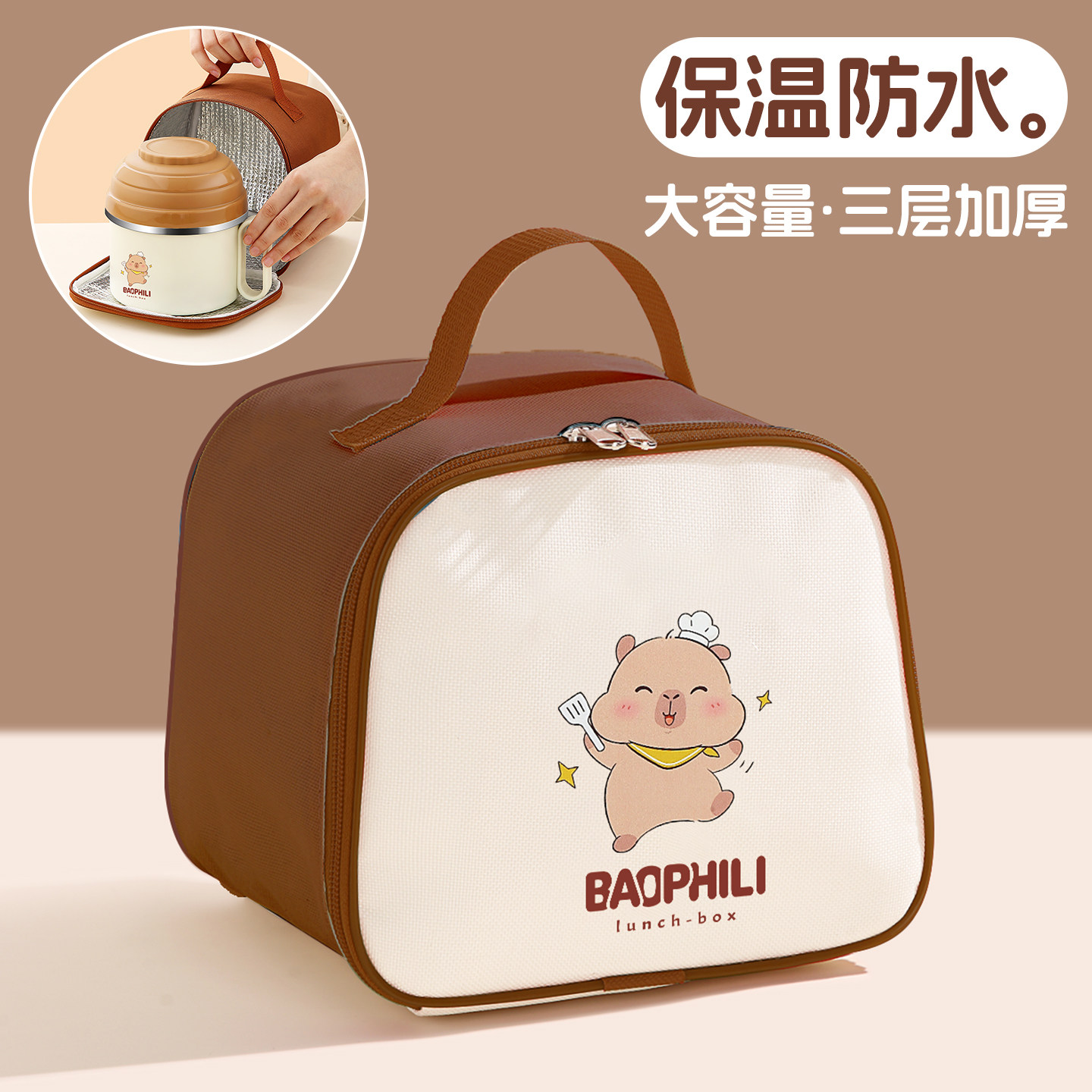 儿童带饭手提袋饭盒袋上学专用款图片