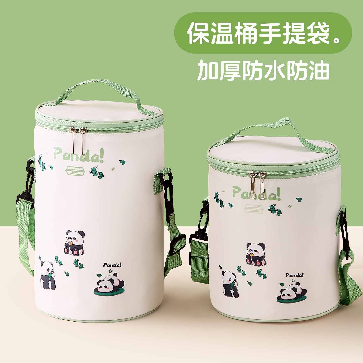 饭盒手提袋防水防油上班通勤便当