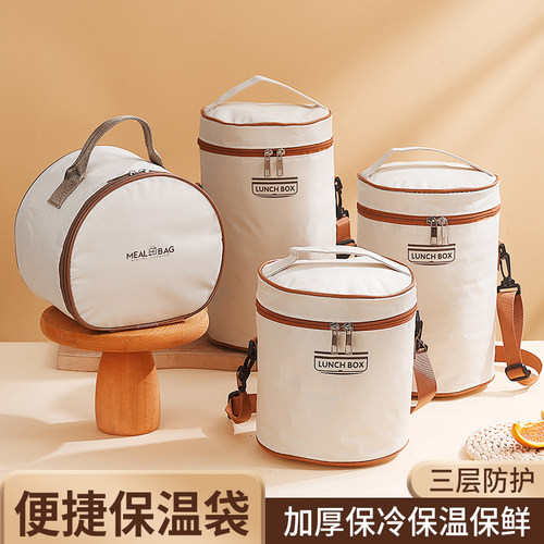 饭袋便当包保温桶袋子学生圆形饭