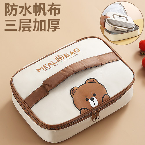 饭盒手提包防水保温袋冷藏袋铝箔