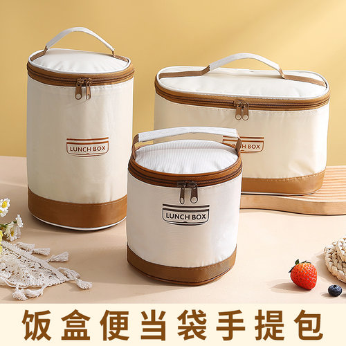 饭盒包手提袋保温包保温圆形袋子