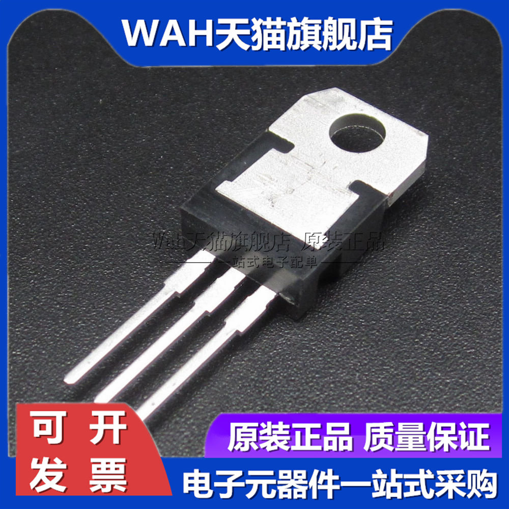 元器件一站式配单，可对公量大价优欢迎洽谈