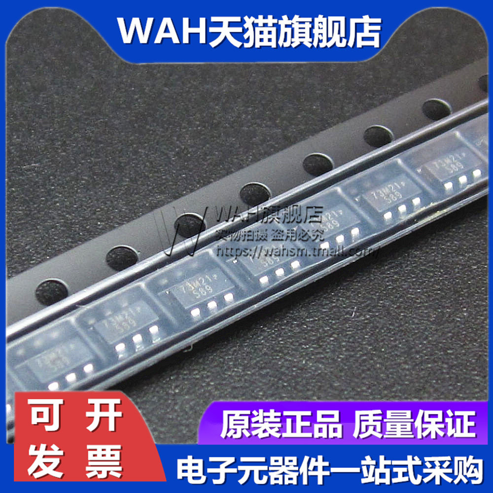 OB2273MP OB2273AMP OB2273液晶电源芯片IC贴片SOT-23全新原装_虎窝淘