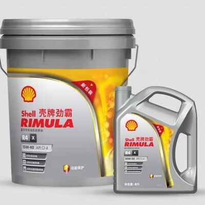 壳牌原装包邮劲霸矿物质柴油机