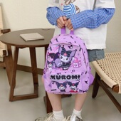 库洛米书包女孩可爱幼儿园女童轻便儿童背包外出旅游中小班双肩包