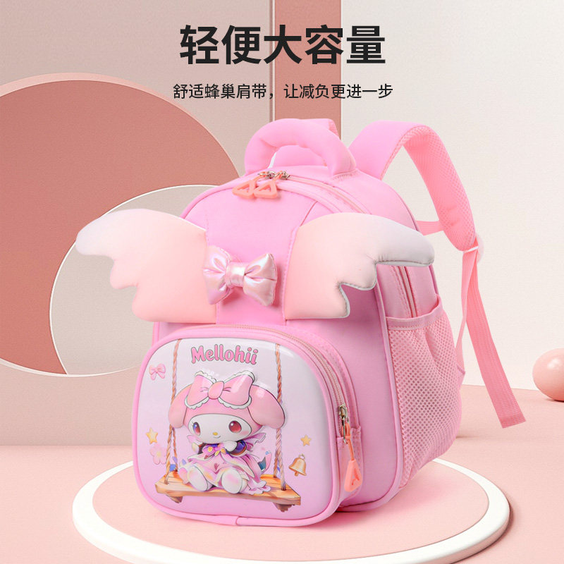 儿童幼儿园书包女童卡通天使翅膀中小班入园粉色双肩包宝宝小背包图片
