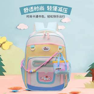 小学生一二三年级书包女童个性潮轻便减负护脊双肩包女孩上学背包