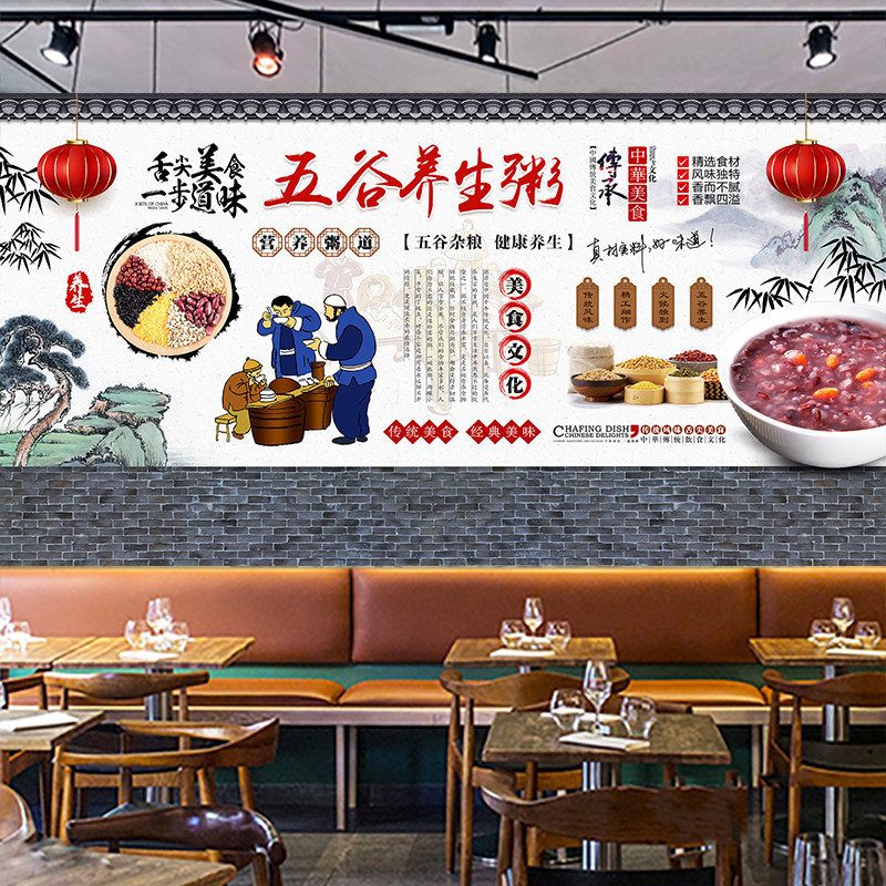 养生砂锅装饰画海报贴纸