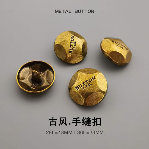 复古金属钮扣针织小香风古铜BU