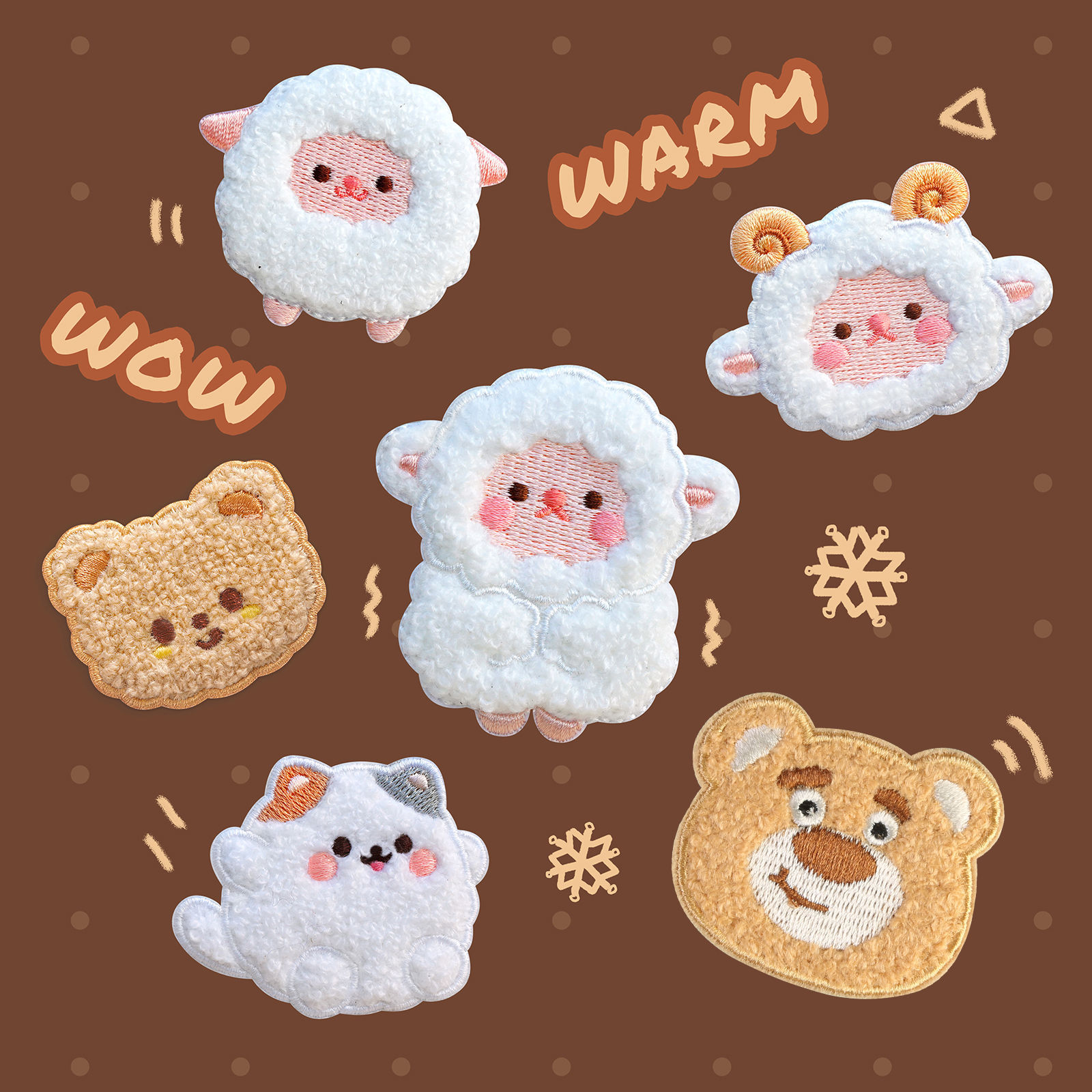 自粘免缝补丁贴120311