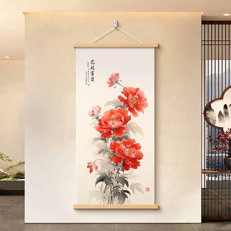 中国风玄关画牡丹装饰画客厅挂画竖版中式茶馆壁画百合桂花国画