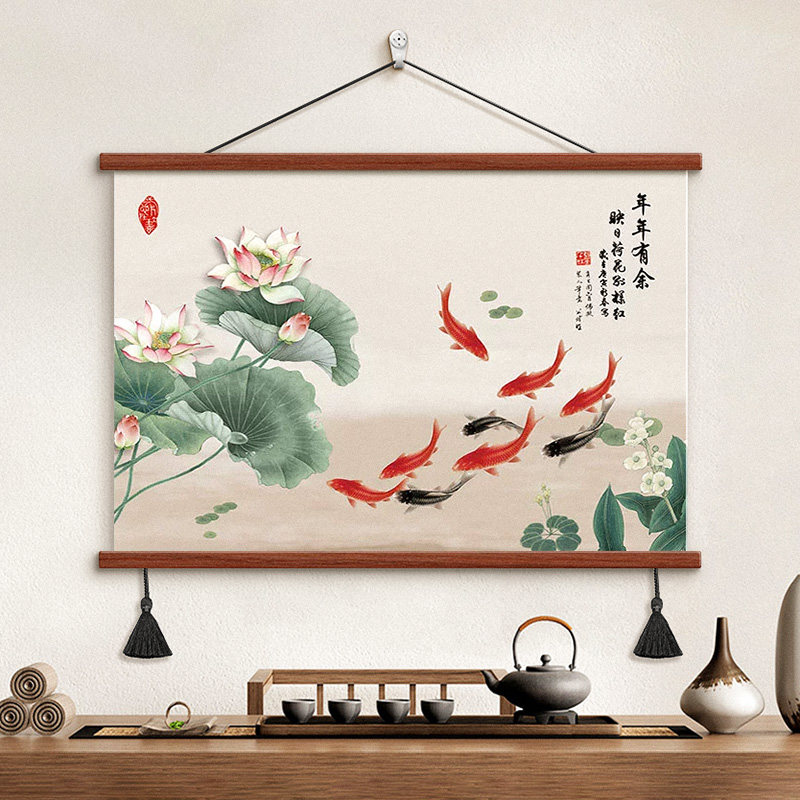 荷花九鱼图餐厅装饰画新中式卷轴挂布吃饭厅挂画书房茶室客厅壁画,家居饰品,现代装饰画,淘宝优惠券,粉丝福利购,淘宝优惠卷