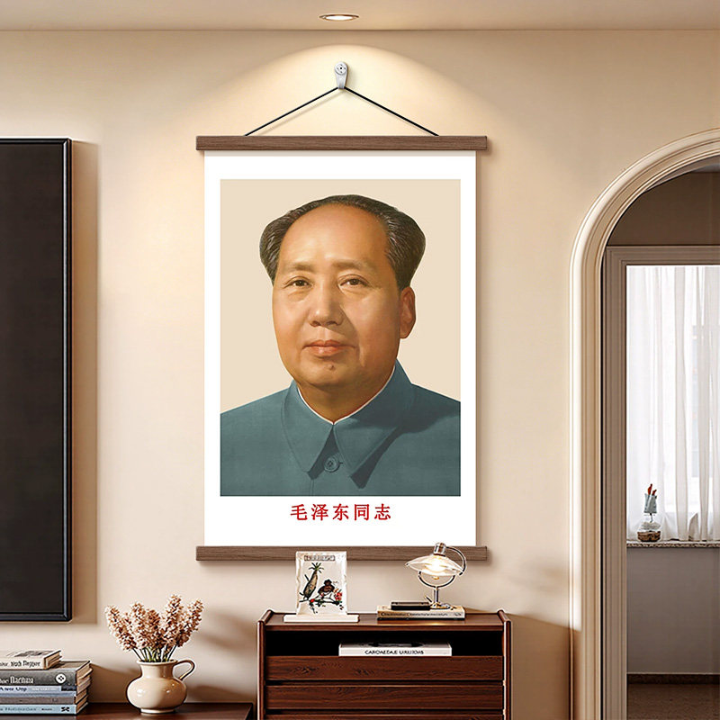 毛主席画像中堂装饰画时代伟人