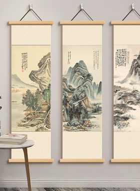 新中式竹韵玄关装饰画