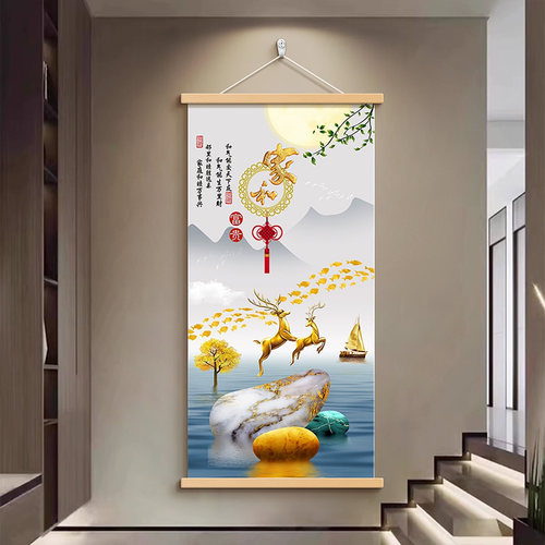简约现代家和富贵走廊玄关挂画