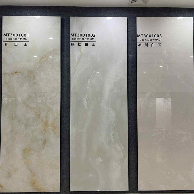 岩板奢石背景墙连纹大板1000x3000玉石别墅复式简约电视背景墙砖