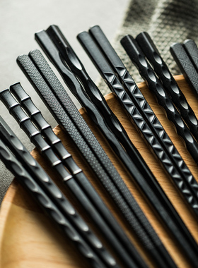 创意合金筷子 黑色日式尖头筷子餐饮具吃饭碗筷 防滑耐用家用