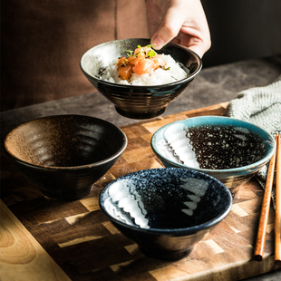 单个吃饭米饭碗斗笠碗 家用陶瓷碗面碗汤碗小碗 餐具碗 复古日式