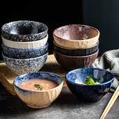 复古汤面碗陶瓷日式 釉下彩米饭碗组合小碗套装 餐具家用吃饭用碗