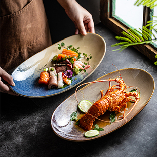 创意高级感西式 鱼盘商用酒店后厨备盘子大号陶瓷汤盘鱼盘蒸鱼盘子