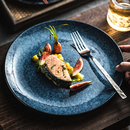 西餐厅高级感鱼盘饺子盘包子盘面条盘吃饭盘饭店火锅店自助餐碟盘