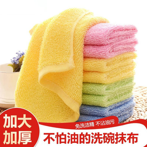 正品油利除洗碗巾家用加厚不沾油去污抹布厨房专用易清洁百洁布