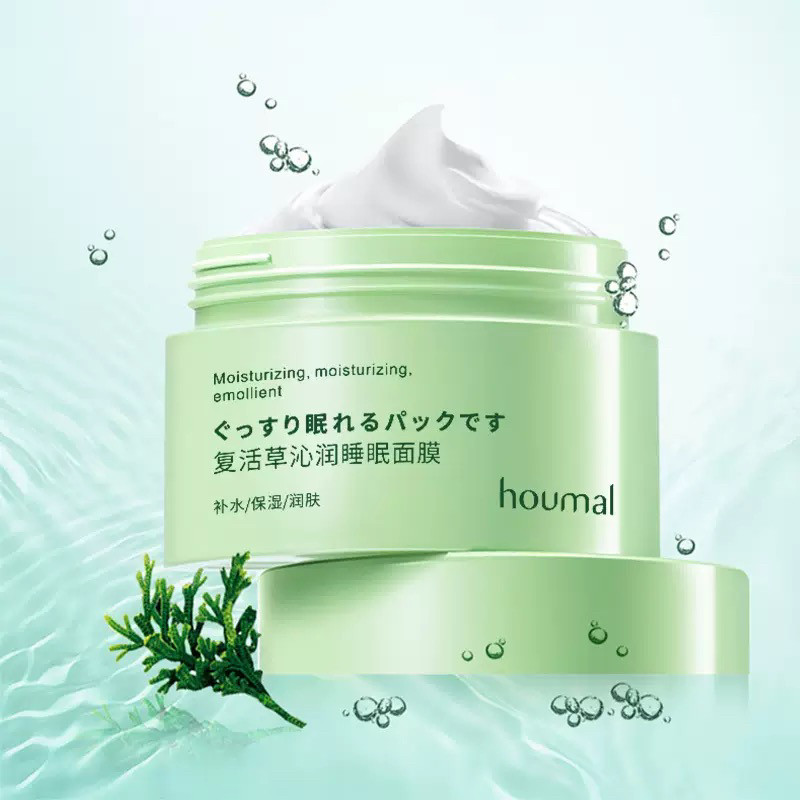复活草睡眠面膜瓶涂抹