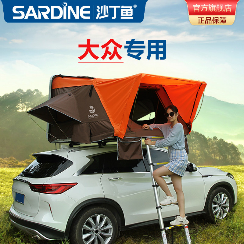 沙丁鱼 车顶帐篷 大众朗行 朗境 ID.4X ID.6X 户外全自动车载帐篷