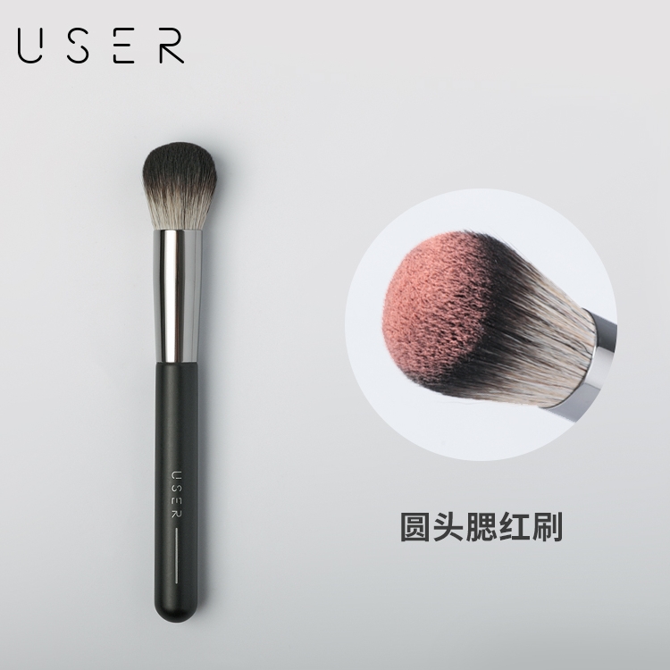 user化妆刷u系列u301圆头无痕