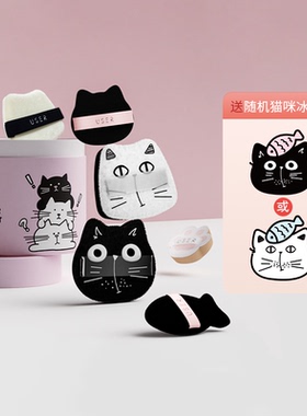 USER喵趣粉扑套装6件套气垫粉扑拇指散粉化妆粉底液定妆海绵粉饼