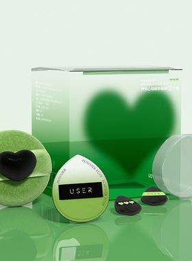 USER怦然心动蜜粉扑套装植绒粉扑散粉气垫定妆BB霜粉饼粉底液同款