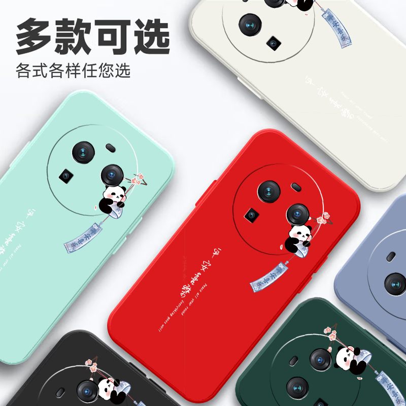 适用于oppoFindx6手机壳型号PGFM10卡通0pp0Findx6直边opooFnidx6简约oopofindx6可爱opF1ndx6软壳男女保护套