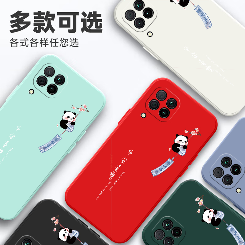 适用于华为P40lite(4G)手机壳JNY-L21A保护套L22B软硅胶JNY-LX1卡通可爱NY-L01A直边防摔p40青春版llte男女款