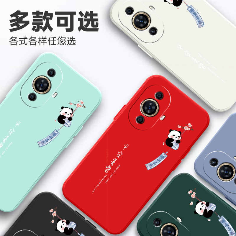 适用于华为nova11pro手机壳GOA一AL80直边卡通nova11pr0男女潮navo11pr0防摔软壳goaal80保护套nove11por可爱