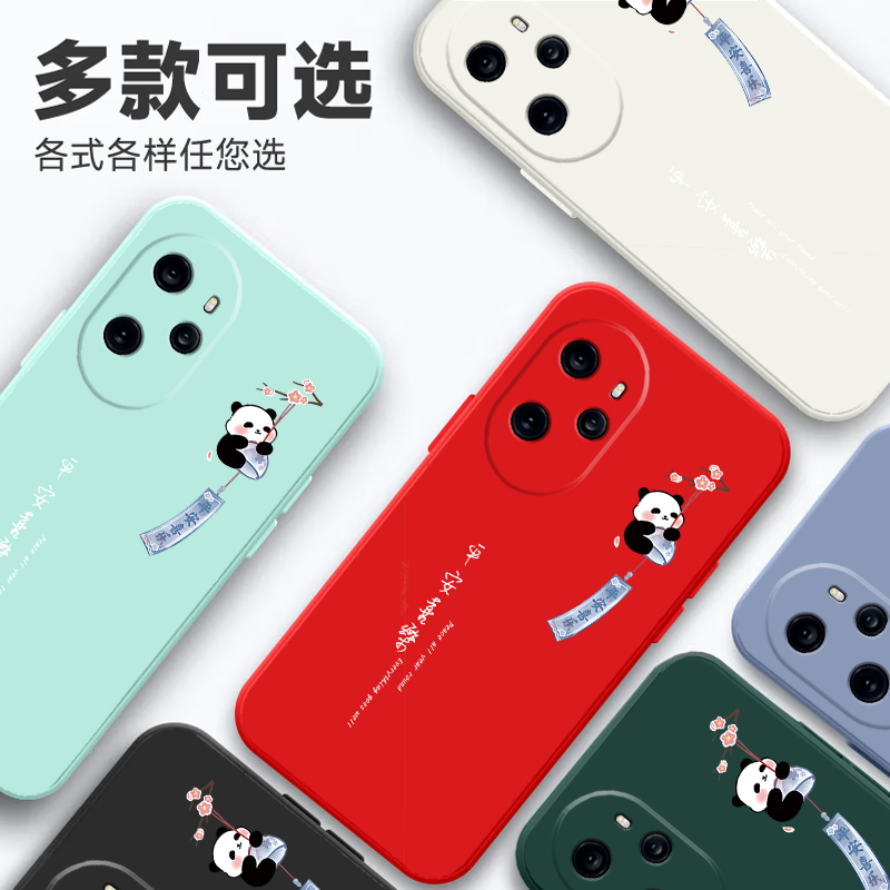 适用于华为荣耀100pro手机壳MAA-AN10卡通maaan10直边简约honor100por可爱软壳honro100pr0男女潮h0n0r保护套