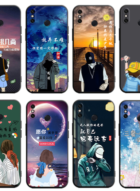 适用于红米note5Pro手机壳n0te5防摔note5ai全包redminote5pro保护套小米mee7s个性时尚MEE7S软硅胶hong卡通