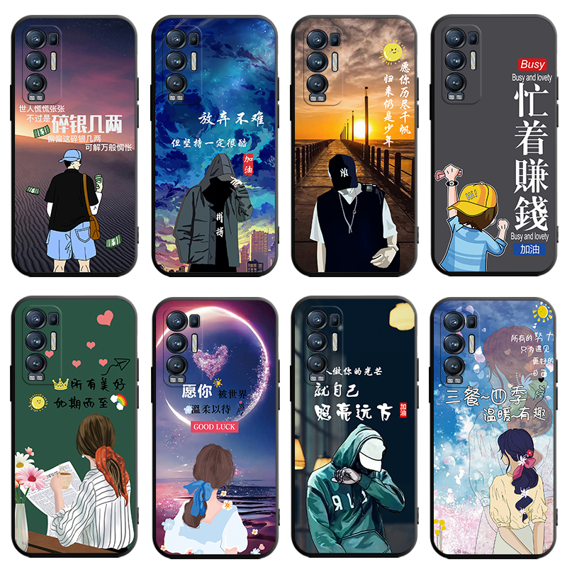 磨砂全包边硅胶软壳防摔耐脏耐用