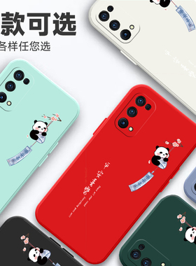 适用于opporealmeX7手机壳RMX2176卡通oppo真我x7直边relamex7简约可爱realmex7软壳男女remex7保护套reamex7