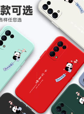 适用于oppoFindX3 Lite手机壳chp2145卡通0pp0Findx3lite直边opfnidx3lite简约oopofindx3lite可爱findx3lite