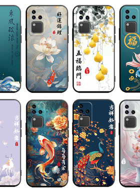 适用于vivos18pro手机壳vlvos18pr0全包防摔voS18pro软VivioSl8pro潮男Viv0S18pro硅胶Vovo s18pro女款V2344A