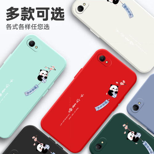 适用于oppor9splus手机壳oppr9spls卡通opopr9splsu直边opr9sp1us简约可爱r9splas软壳r9spus男女r9sp保护套