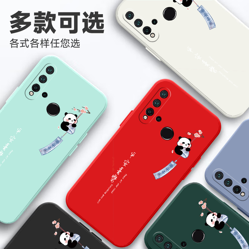 适用于华为nova5i手机壳GLK-AL00卡通tl00直边glkal00简约n0va5i可爱nvoa5i软壳n ova5i男女navo5i保护套防摔