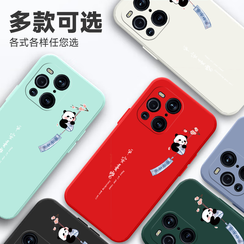 适用于oppoFindx3手机壳PEDM00卡通0pp0Findx3直边opfnidx3简约oopofind x3可爱opofindx3软壳ooppfindx3男女