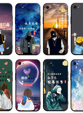 适用于vivox9sPlus手机壳vivix9spls卡通x9spius防摔X9SplusL全包viv0x情侣x9spuls硅胶voivx9sp保护套男女潮