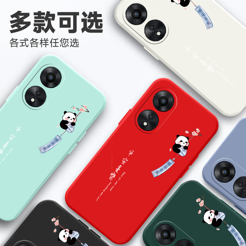 适用于oppoA2x手机壳PJS110卡通0pp0A2x直边opoa2x防摔oppa2x可爱oopa2x软壳opa2x男女opooa2x保护套oopoa2x