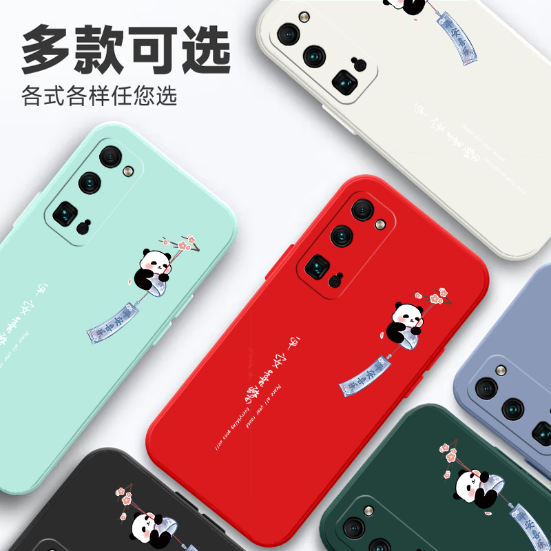 适用于华为荣耀30pro+手机壳荣誉三十por+卡通EBG-AN10防摔3opro+全包honor30por+男女款pr0+保护套直边简约