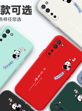 适用于opporeno3手机壳PDCM00卡通PDCT00直边0pp0ren03简约oporeon3可爱oppreao3软壳oprano3男女reno3保护套