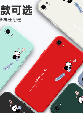 适用于VIVOX9SPlus手机壳x9splusl创意时尚x9sp防摔x9spius保护套x9splas男女款viv0卡通可爱x9spuls液态软壳