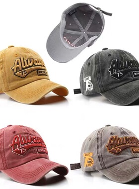 水洗做旧字母刺绣鸭舌帽潮牌男士户外防晒遮阳棒球帽子女棉