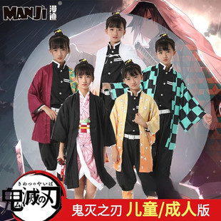 鬼灭之刃cos服儿童灶门炭治郎弥豆子我妻善逸蝴蝶忍cosplay衣服装